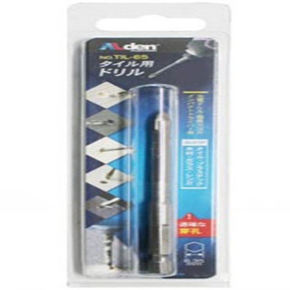 타일유리비트 6.0mm 6.5mm 강화폴리싱 타일비트 알덴 : 경일흙손공구