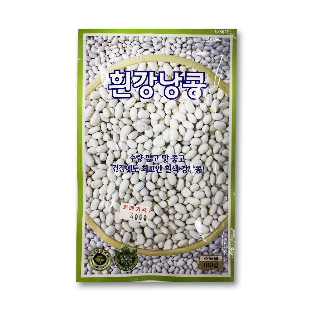 흰강낭콩(100립) - 흰생 강낭콩 씨앗 모종 텃밭 주말농장 : 친환경마켓