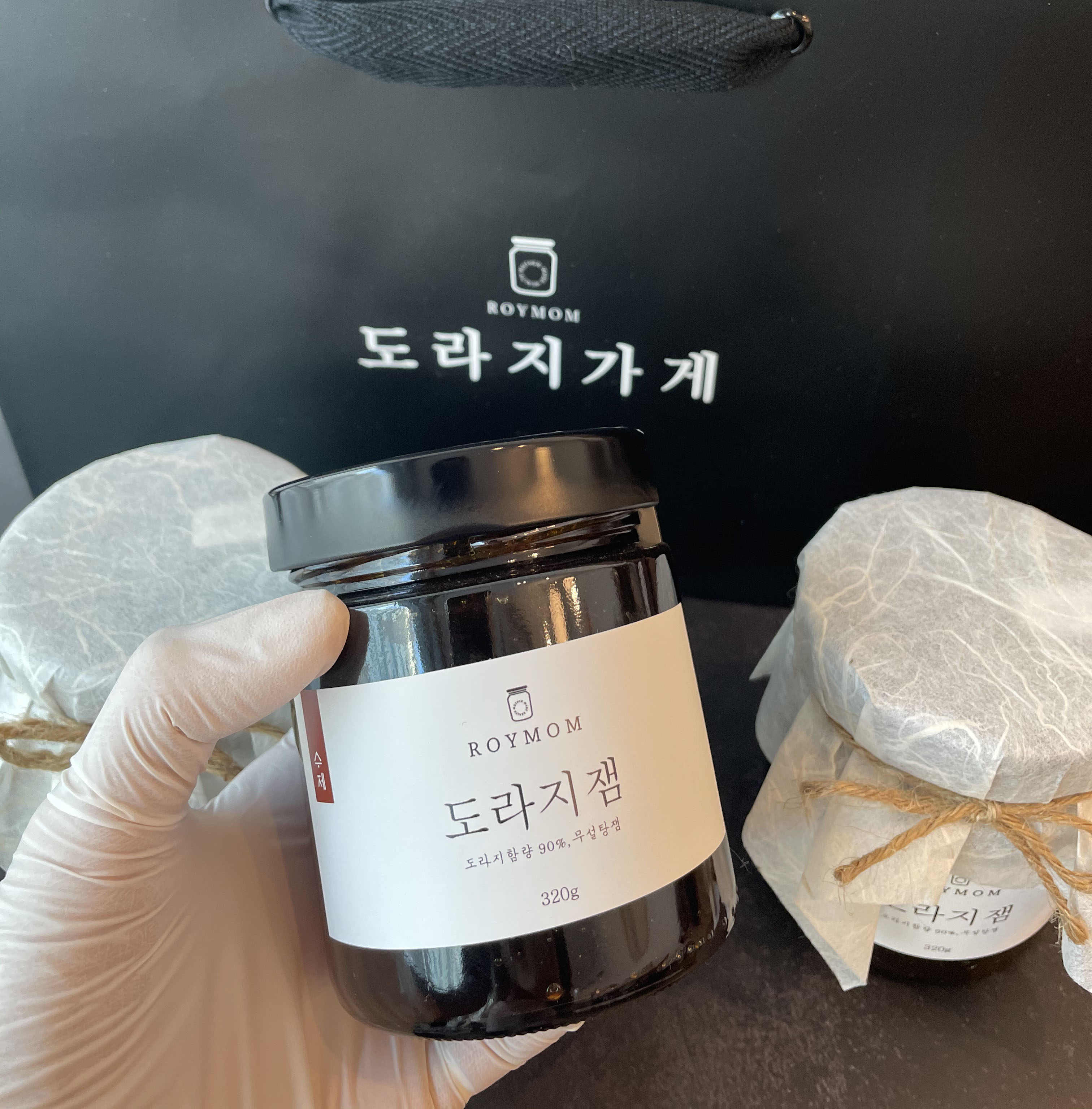 도라지전문점 로이맘도라지가게 수제도라지잼 320g : 로이맘도라지가게