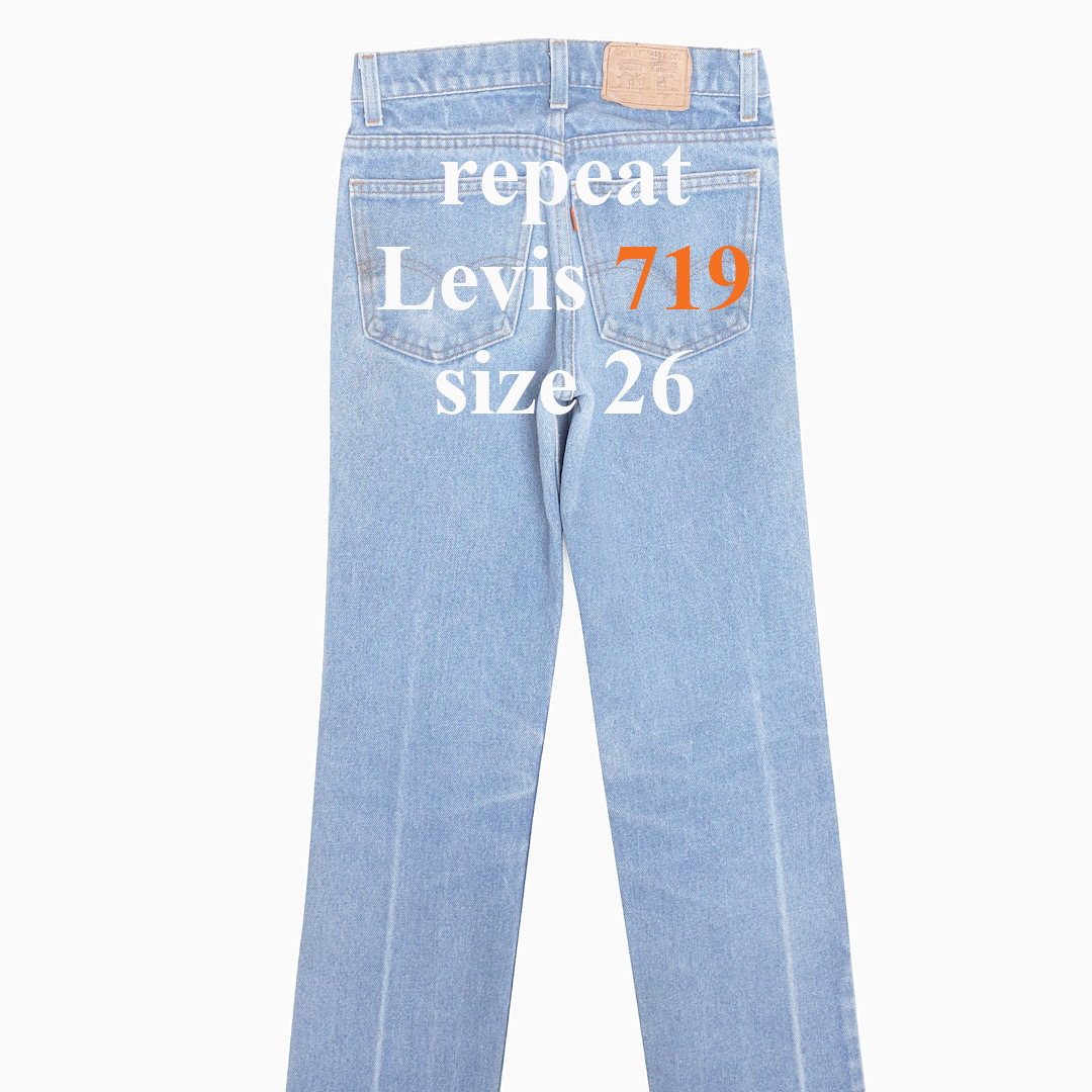 리바이스 719 오렌지탭 (26,27 사이즈) 빈티지 연청 여성 일자 청바지 : REPEAT LAB