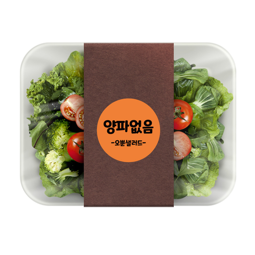 김밥 스티커 25mm 분식 샌드위치 토스트 디저트 배달 배민 스티커 주문 제작 1000장 : 오뿐아트
