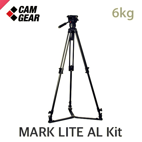 캠기어 CAMGEAR MARK LITE AL Kit (무료배송) : 리바이트