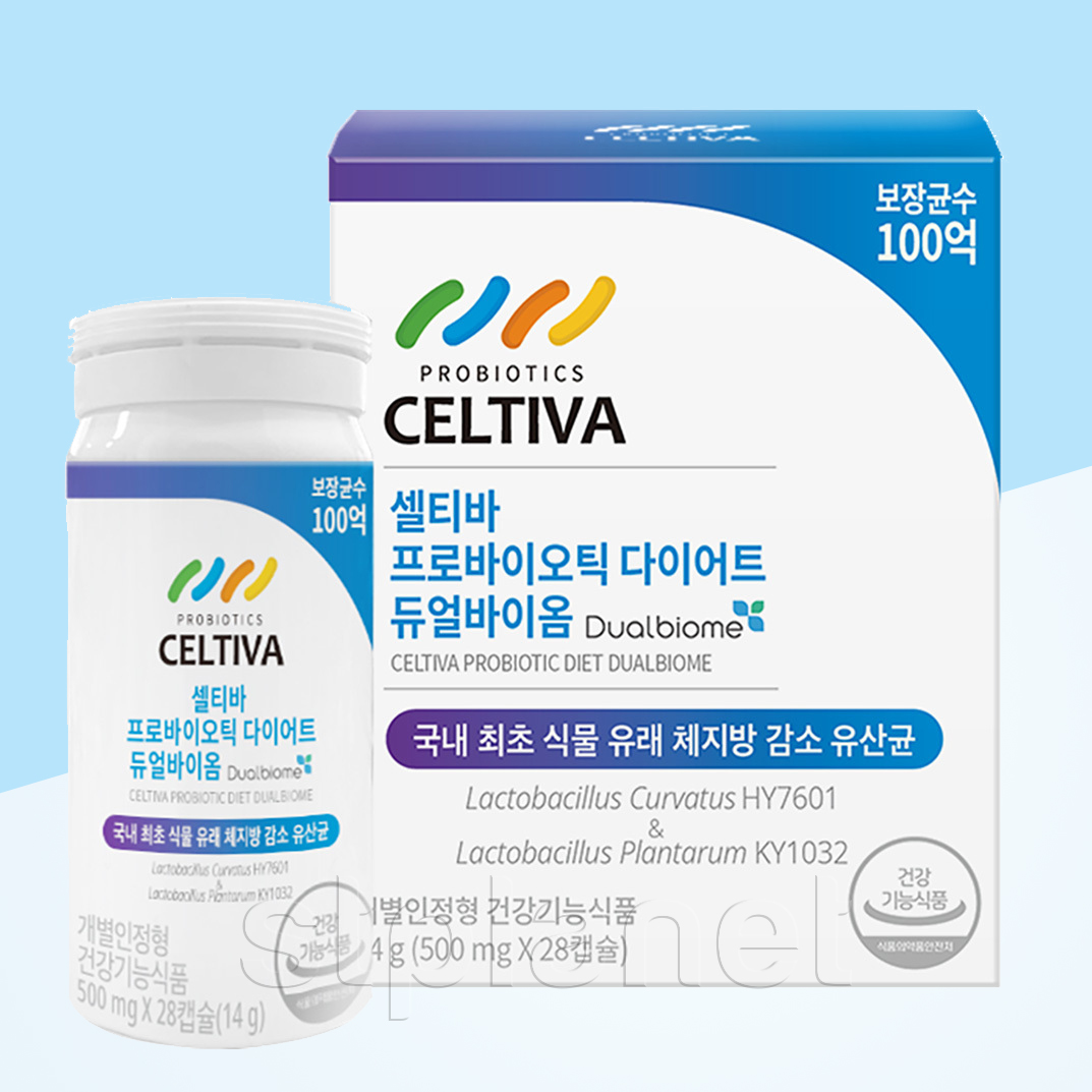 셀티바 프로바이오틱스 다이어트 듀얼바이옴 28캡슐 유산균 : 에스티플래닛