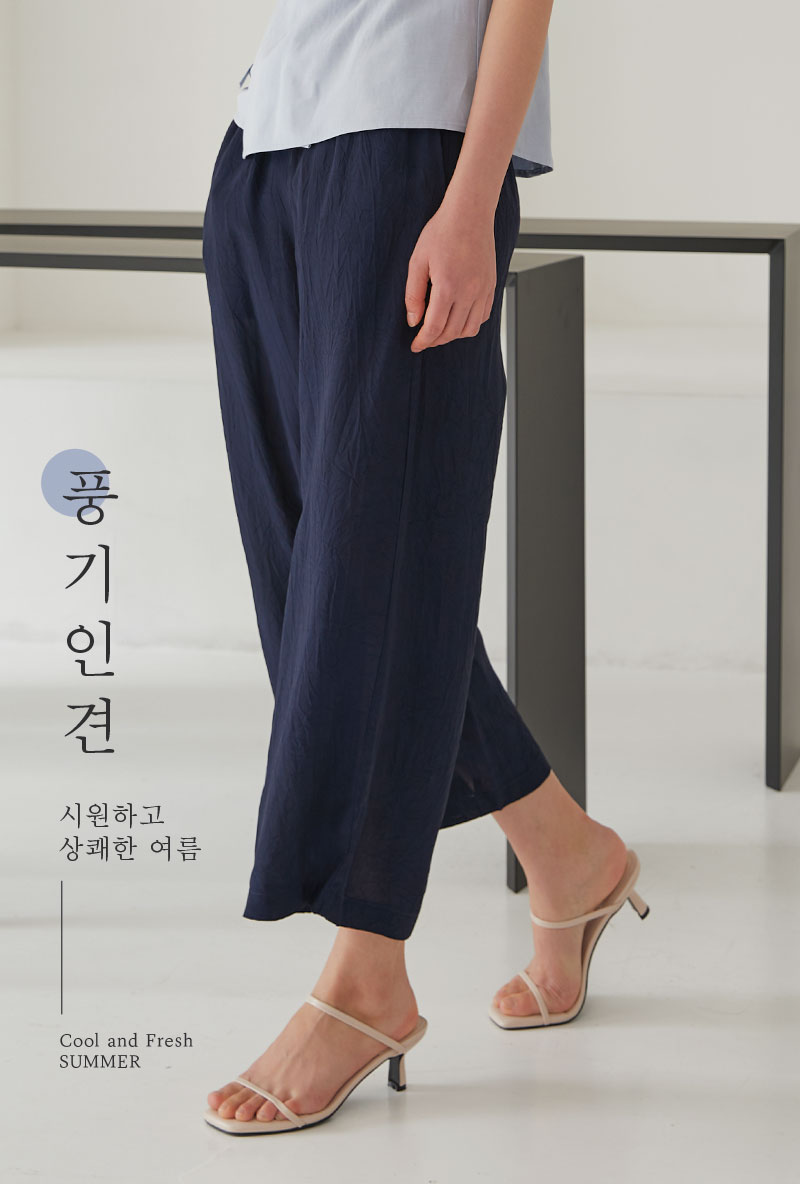 [생활한복 기획상품] 경상북도 특산품 풍기인견 기본 바지 네이비 : 때때롯살롱