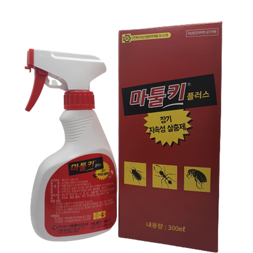 마툴키 300ml 뿌리는바퀴벌레약 도포제 개미 먼지다듬이 살충제 6개월이상 장기지속성 약품 : 해충박사몰