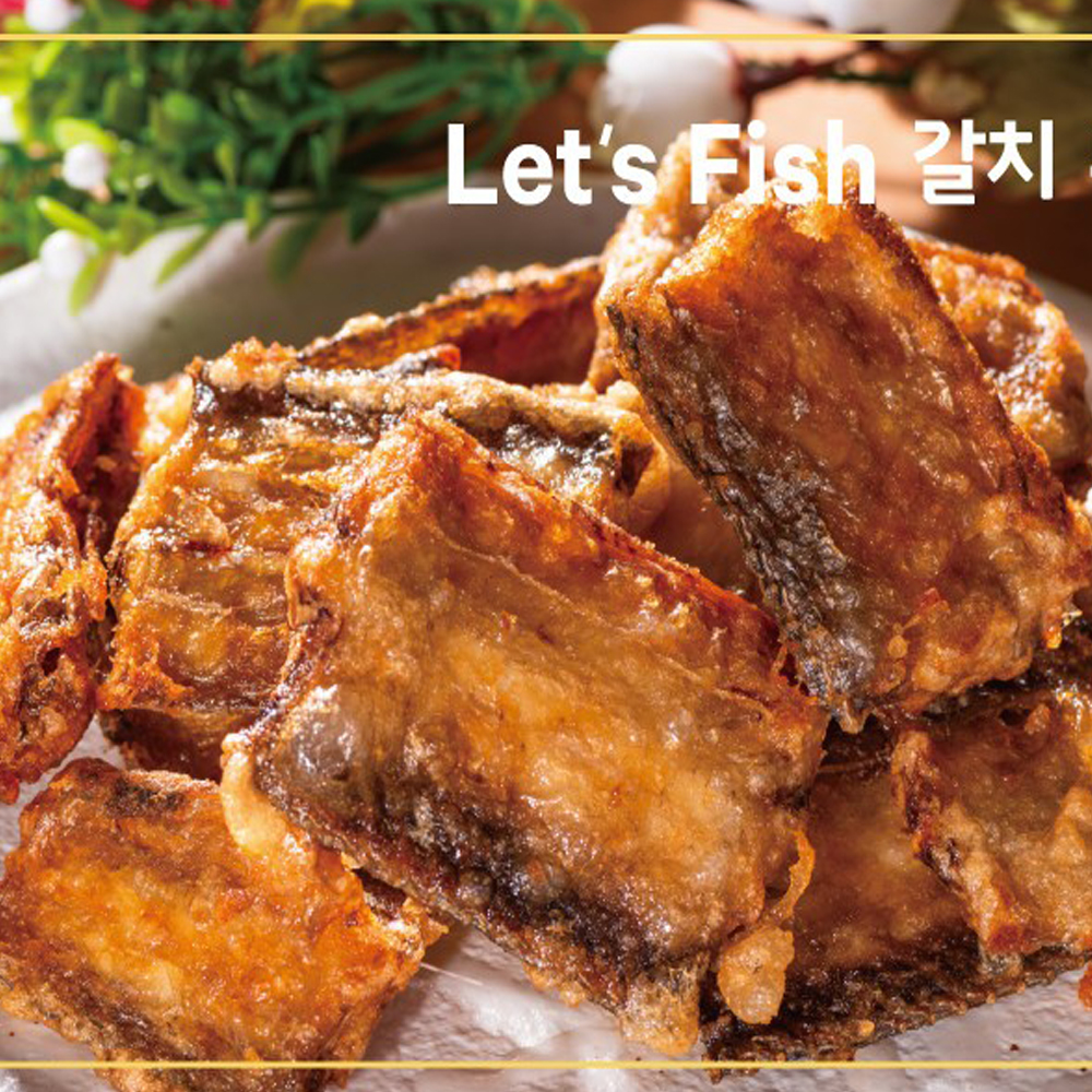 제주 은갈치 산지직송 대 특대 왕특대 대왕특대 : 헬시큐어