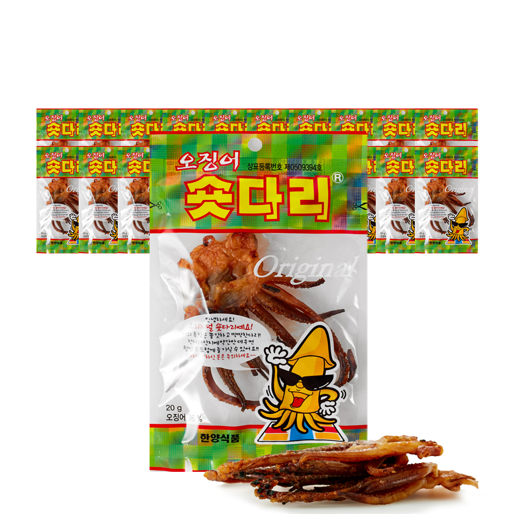 오징어 숏다리 20g 10개+10개 건어물 마른안주 주전부리 옛날 간식 : 너트리 스토어