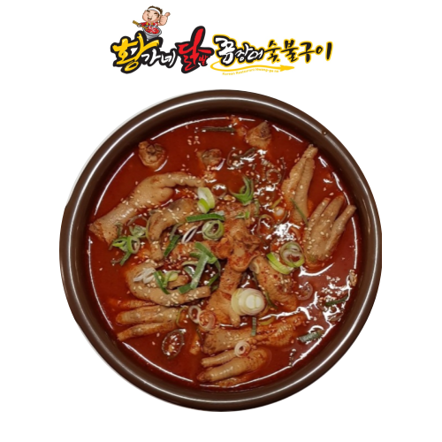 전주 황가네 국물통닭발 국물닭발 1팩 1kg 냉동 : 황가네닭발꼼장어