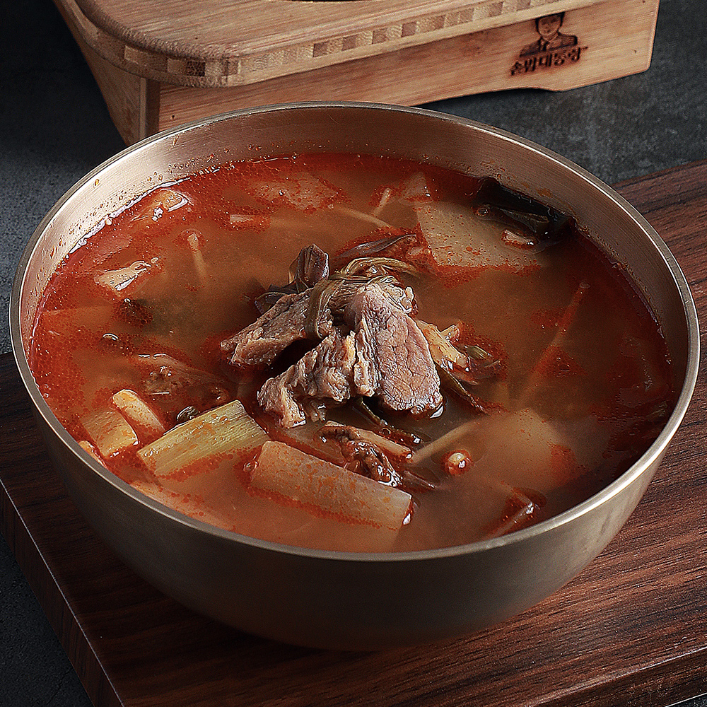백암골 한우소고기국밥 1인분 : 백암골 한우 가마솥 국밥