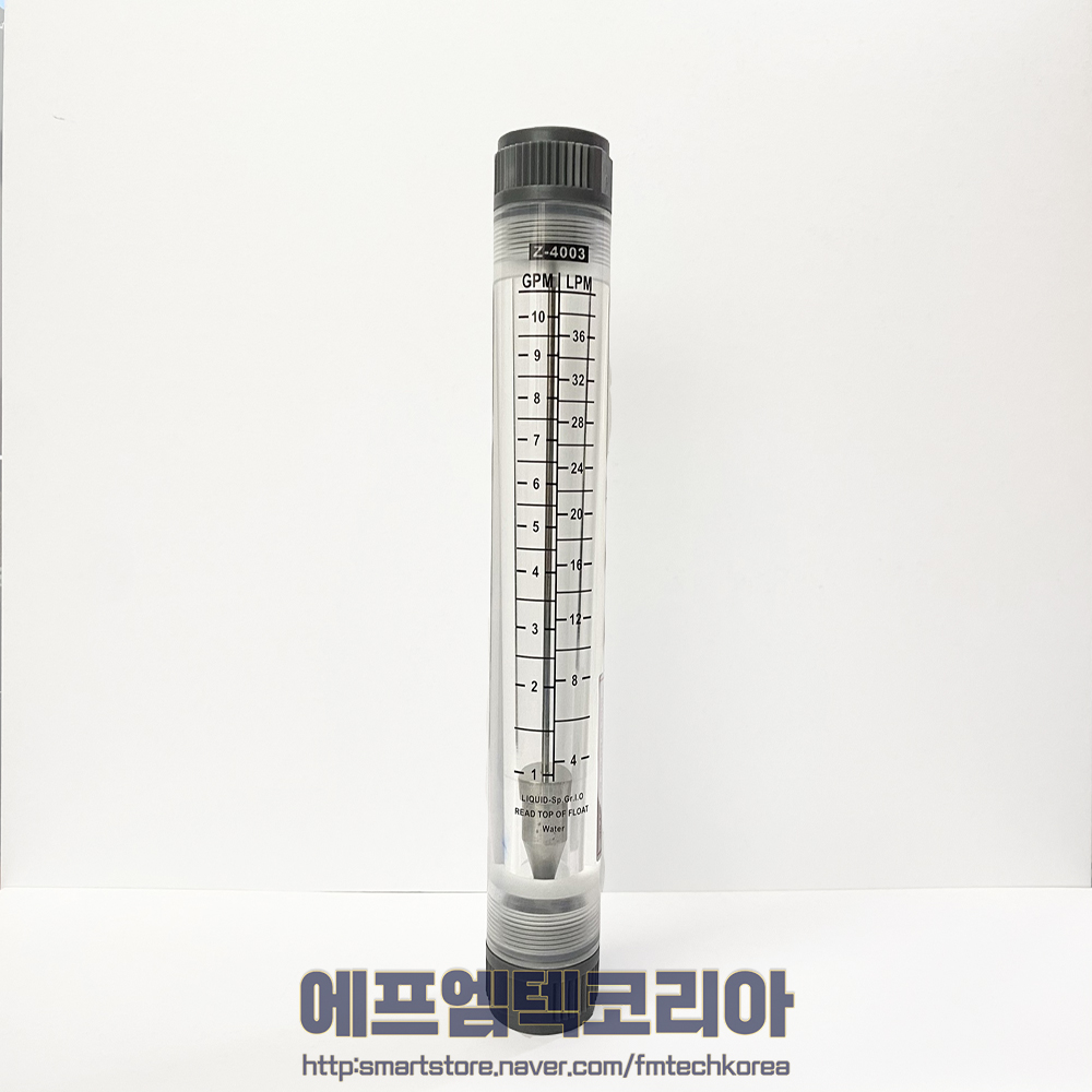 PA-91-3 한국유량계공업 판넬유량계 아크릴유량계 면적유량계 : 에프엠텍코리아