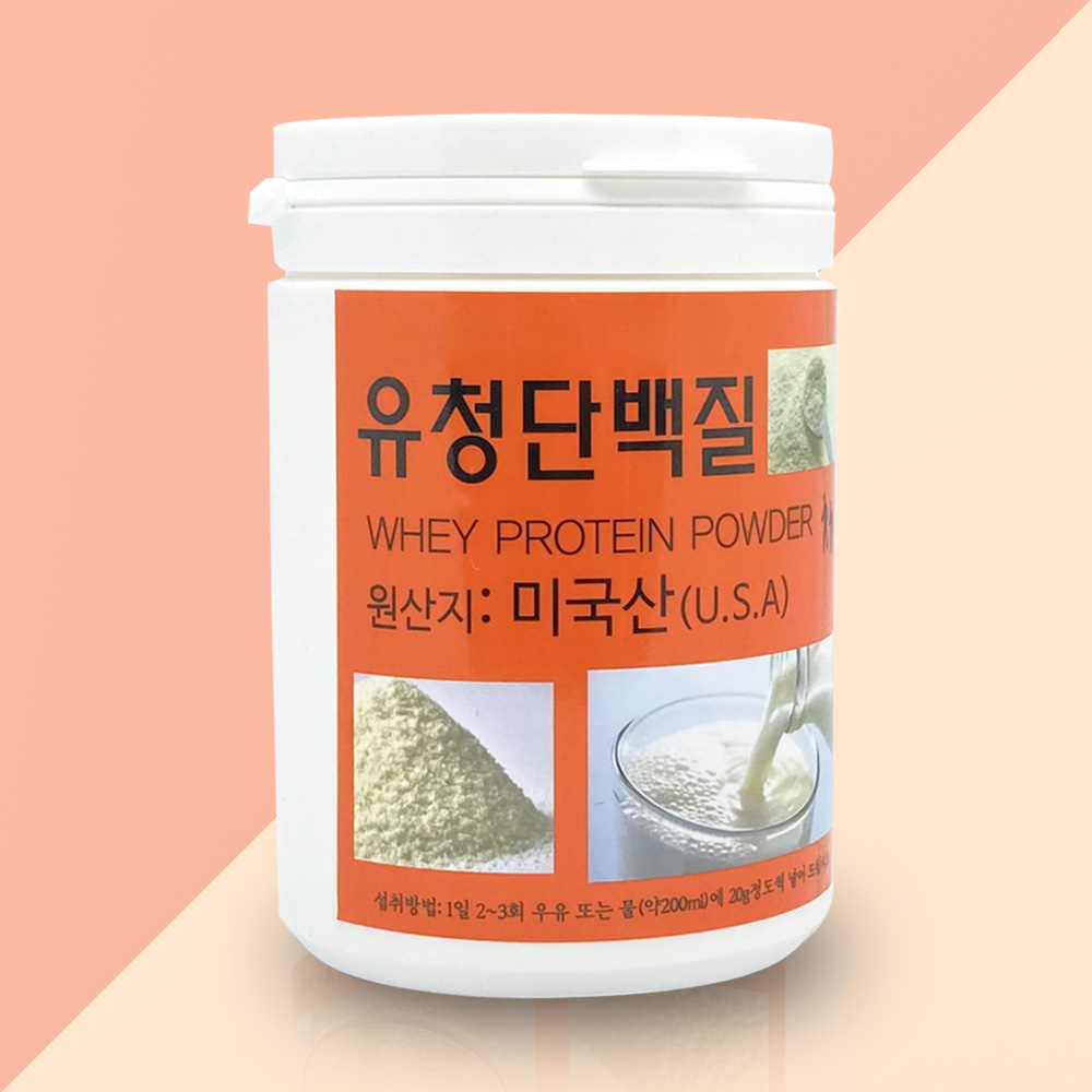 유청단백질 (유청단백농축분말) WPC 미국산 400g : 푸르른현대