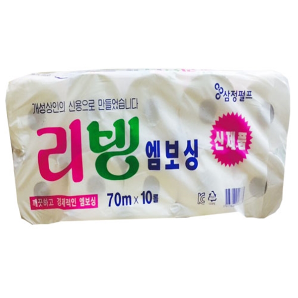삼정펄프 리빙엠보싱 70mx10롤   두루마리화장지 : 강원종합유통