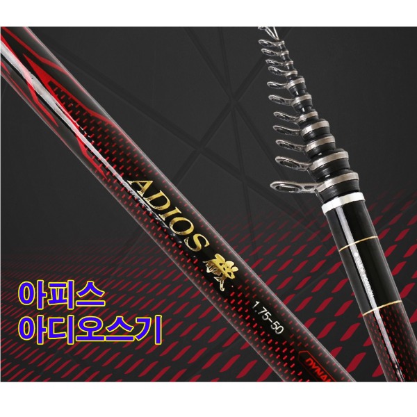 인천낚시1번지 아피스 아디오스기 갯바위낚시대 : 싸다피싱