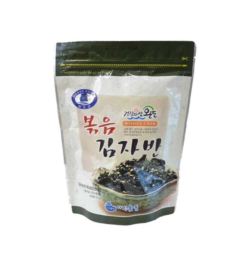 아진식품 완도 김자반 볶음 자반볶음 김가루 주먹밥 돌자반 60g 1봉 : 한다 몰