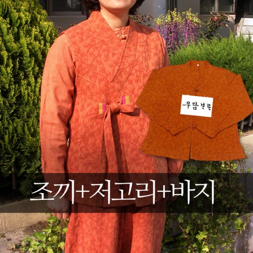 [M-29]꽃가라 여성용 쓰리피스/생활한복/개량한복 : 우담바라