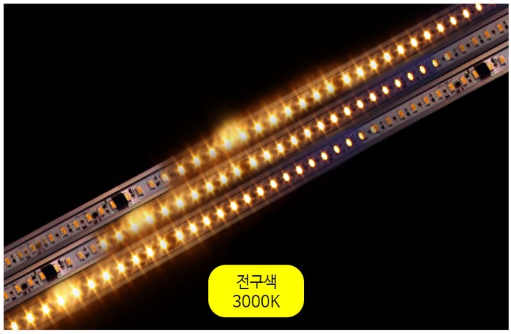 흐르는 LED 스노우펄 1m 하얀빛 따뜻한빛 청색빛 유성 빗물 물방울 눈내리는 LED 싸인 간판 건물외벽조명 : 대림라이팅