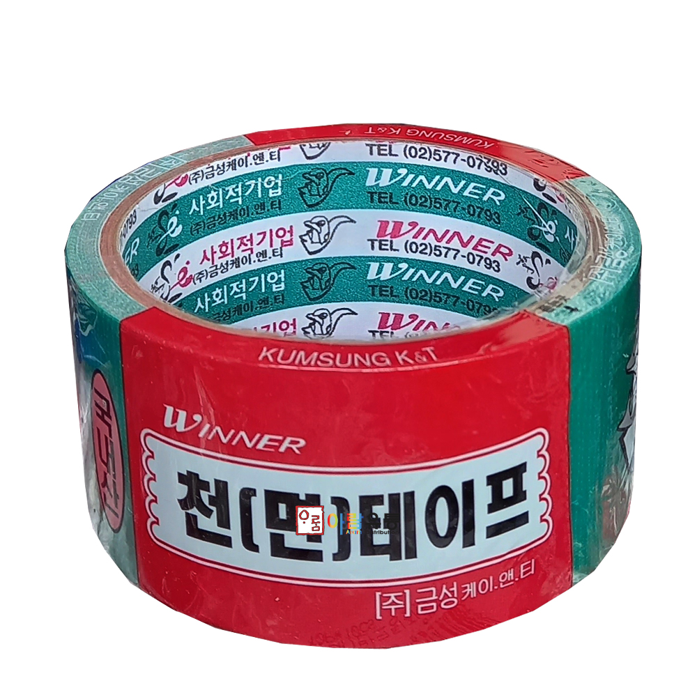 금성케이앤티/천테이프(면테이프) 소 : 아람유통