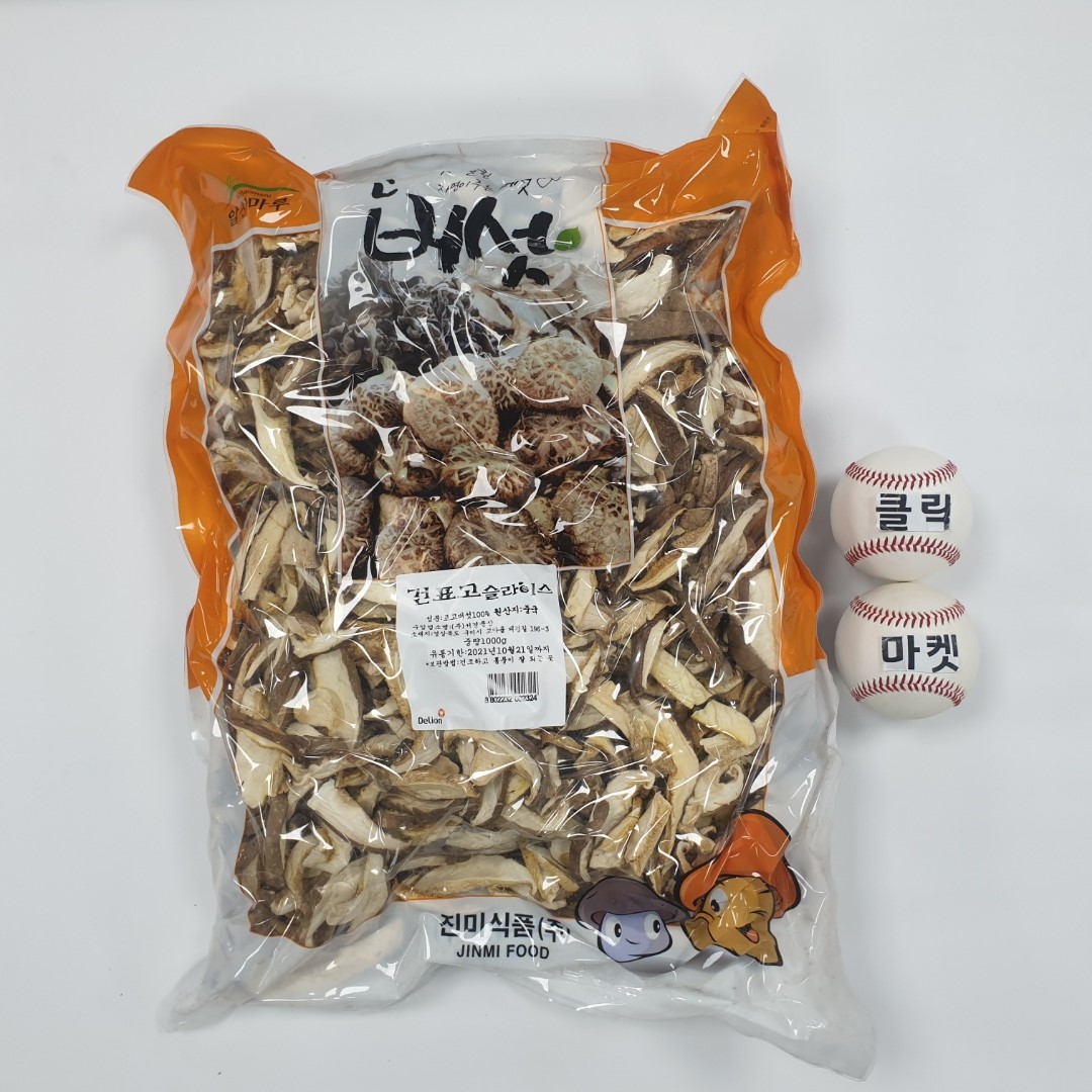 건 표고 버섯 1kg 마른 말린 표고버섯 슬라이스 채 : -클릭마켓-