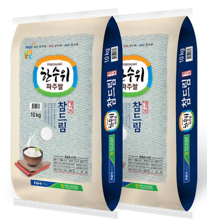 파주 참드림쌀 10kgx 2 코스트코 특등급 20키로 금상수상 한수위 햅쌀 쌀20KG : ESG몰