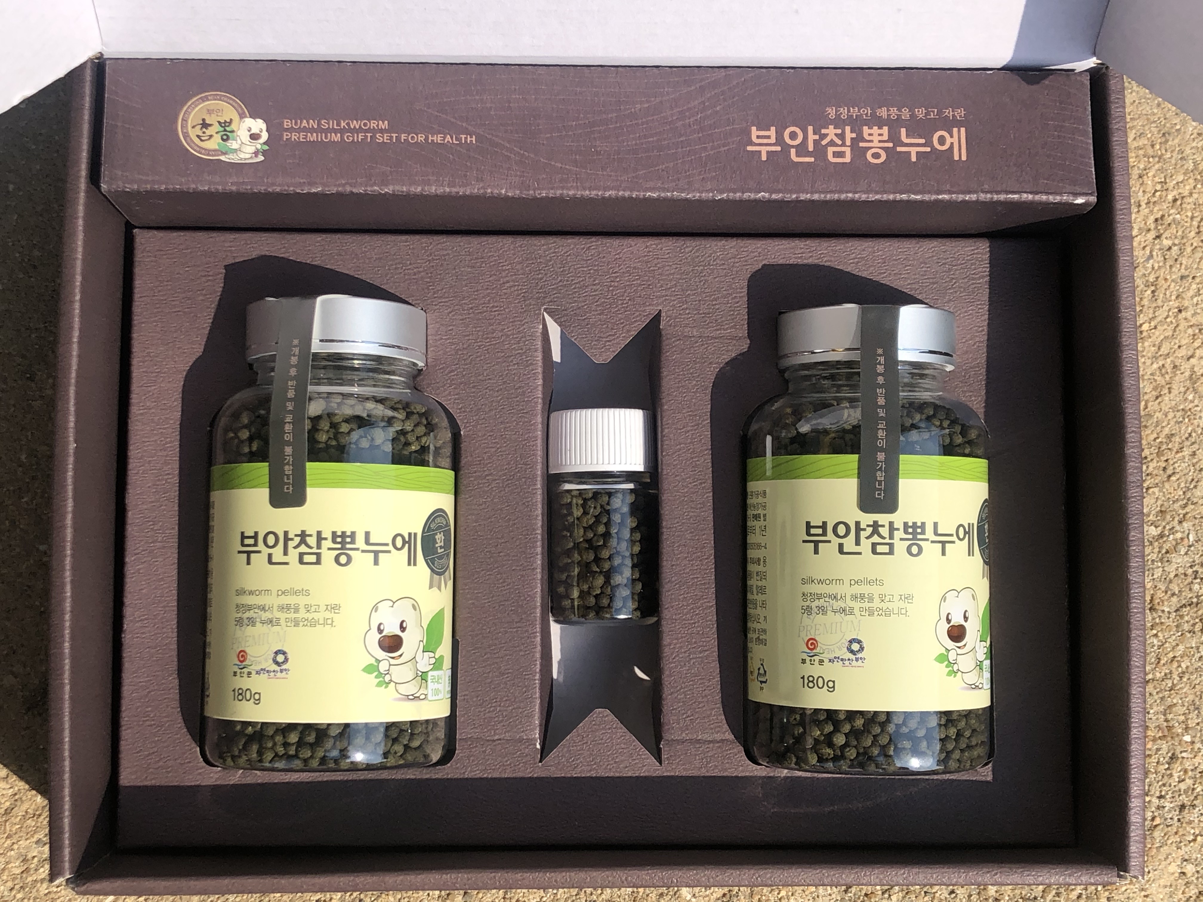 [2024 7월 생산분 품절-추석 이후 판매 예정] 부안참뽕 5령3일 누에환 180g 2개 : 매산농장