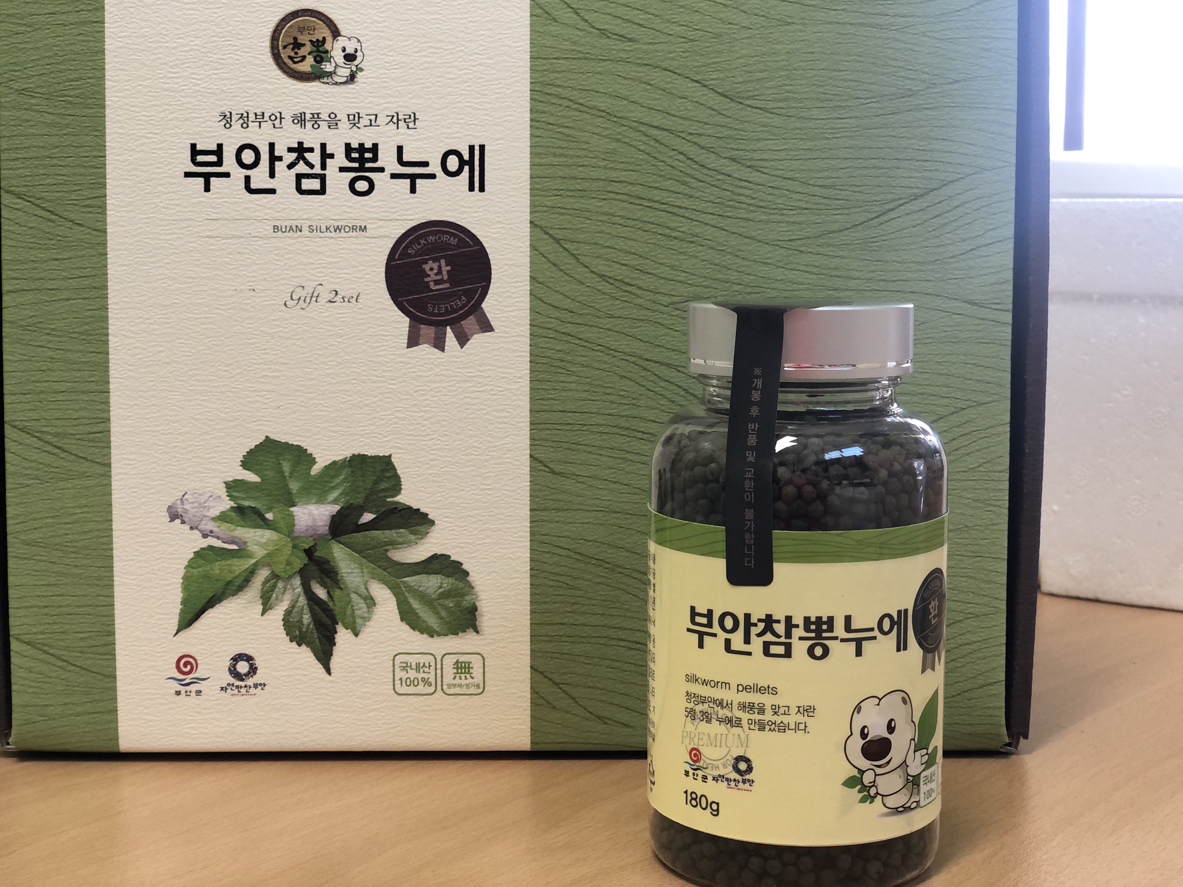 [2024 7월 생산분 품절-추석 이후 판매 예정] 부안참뽕 5령3일 누에환 180g 2개 : 매산농장