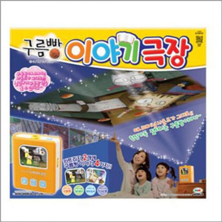 미미월드 구름빵 이야기 극장 어린이 프로젝터 : 5 9 5 9
