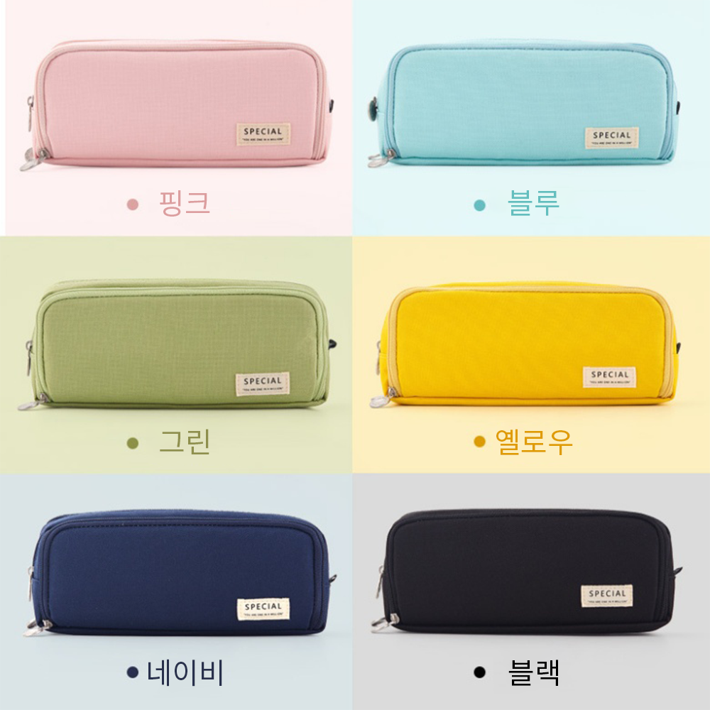 마카롱 더블 오픈 필통 고등학생 중학생 더블레이어 대용량 큰 필통 패브릭 봉제 펜 파우치 : UJI