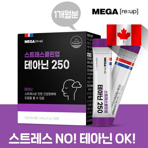 [메가리업] 스트레스 클린업 테아닌 250 4g x 30포 (1개월분) : 민호에프앤비