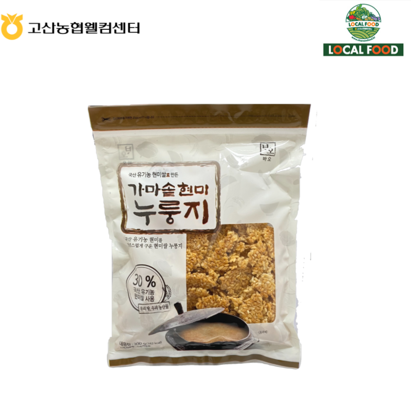 [완주 로컬푸드]  유기농 현미로 만든 가마솥 현미 누룽지 300g : 고산농협