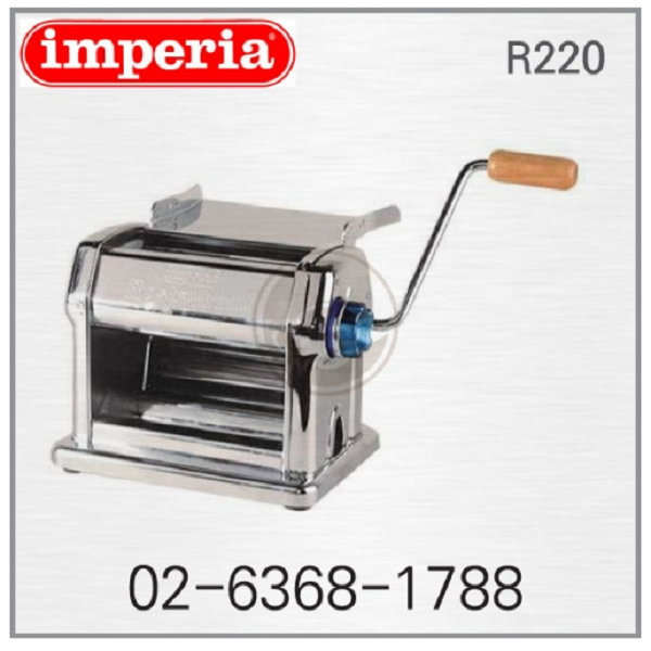 임페리아 수동 파스타 머신 R220 Imperia 파스타기계 제면기 : 커피달