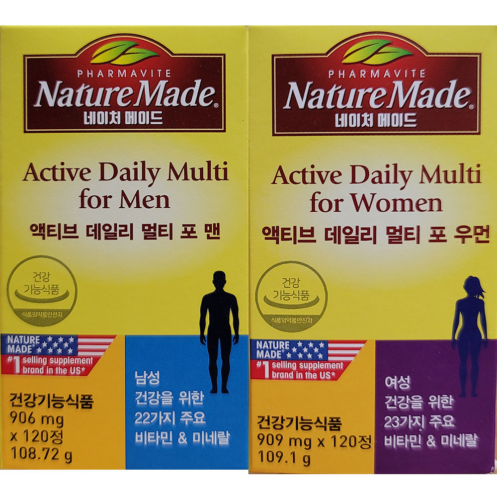 네이처메이드 액티브 데일리 멀티 120정 포맨/포우먼 코스트코 : 뉴포유마트
