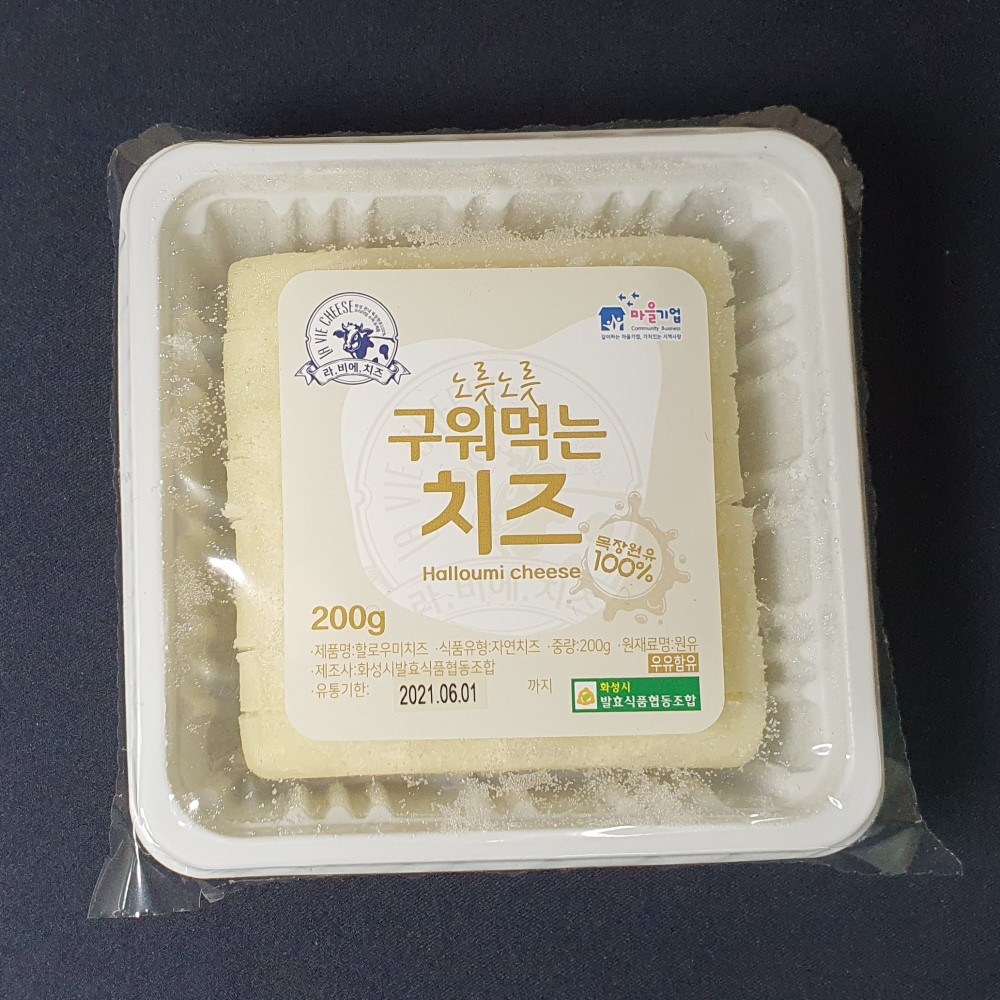 화성시발효식품협동조합 구워먹는치즈 200g 무첨가 : 마켓경기