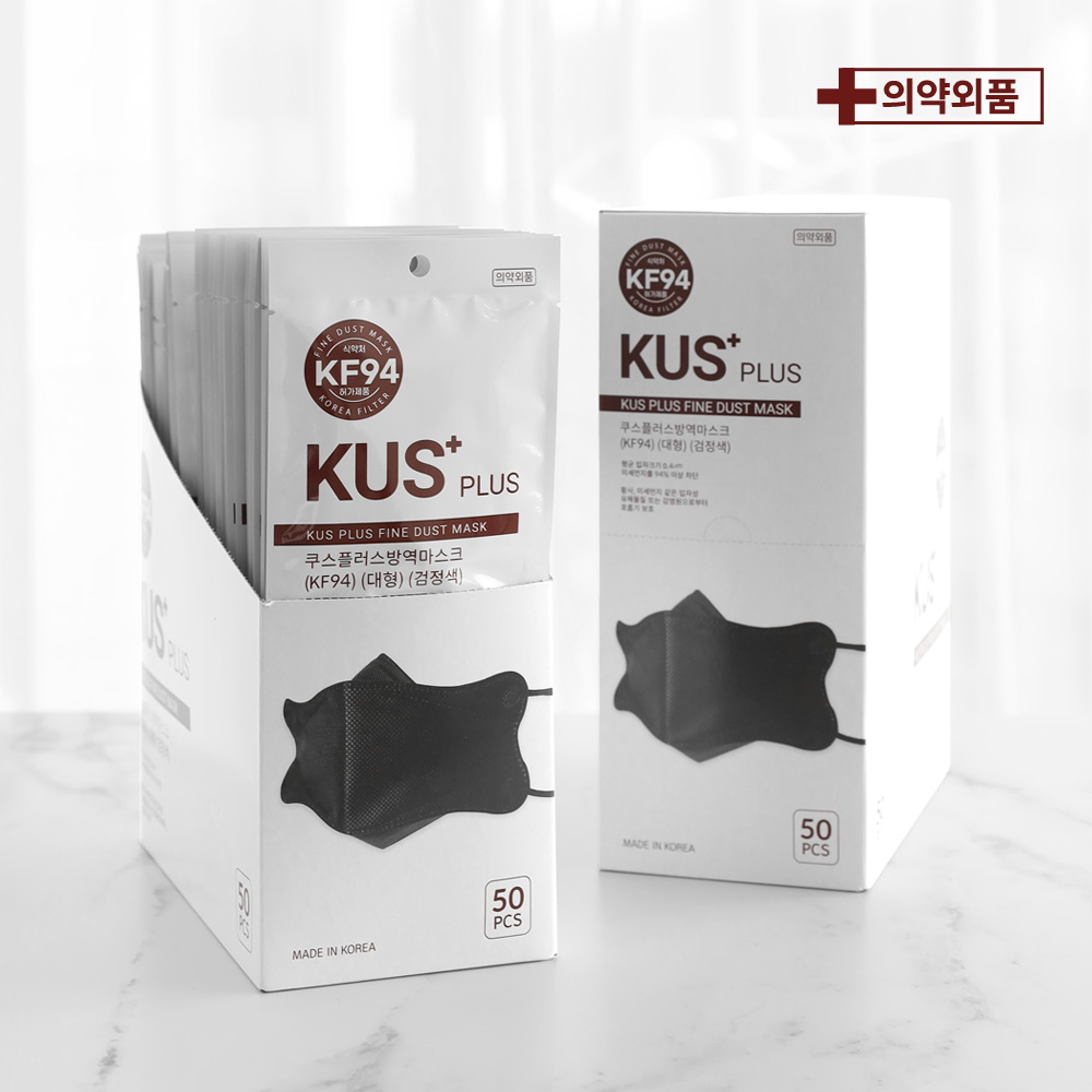 국내산 KF94 KUS 쿠스마스크 대형 100매 : 텔미썸띵