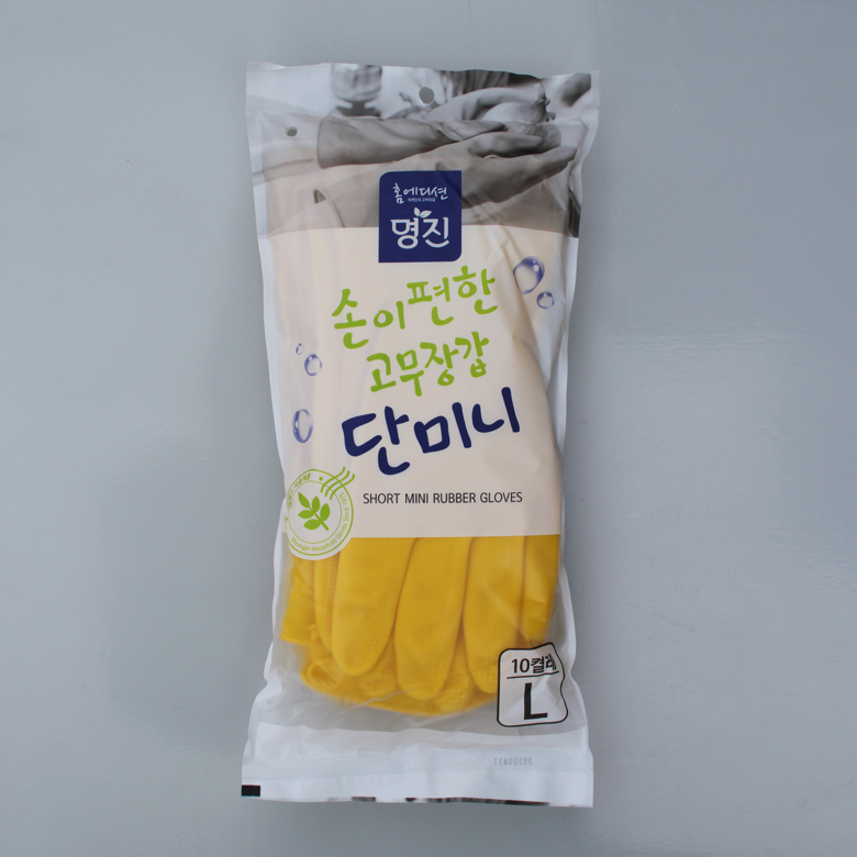 명진 고무장갑 10개 대(L) : 비품캐슬