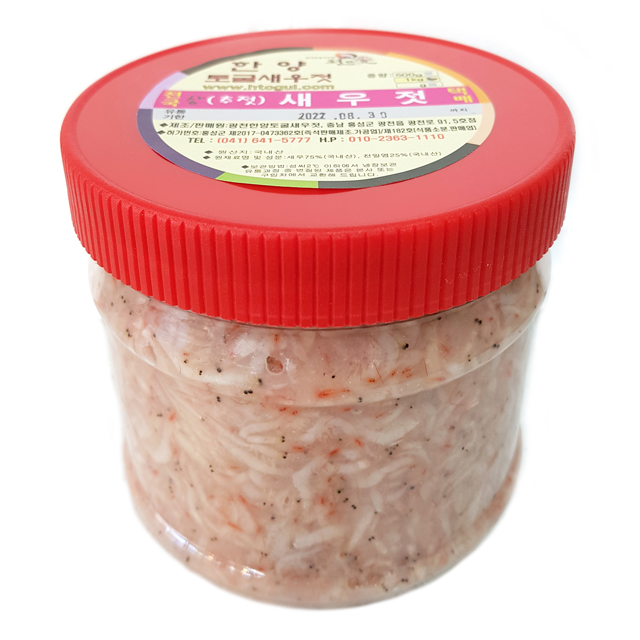 새우젓 추젓 (상품 특품) 1kg 국내산 자연토굴숙성 [토굴안애 광천젓갈] : 광천쌍둥이네