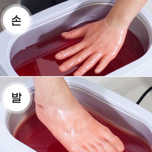 닥터키 한방 아로마 파라핀 베스 가정용 파라핀치료기 : IFG-마켓