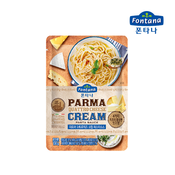 폰타나 파르마 콰트로치즈 크림 파스타소스 130g : 삼공오공 푸드