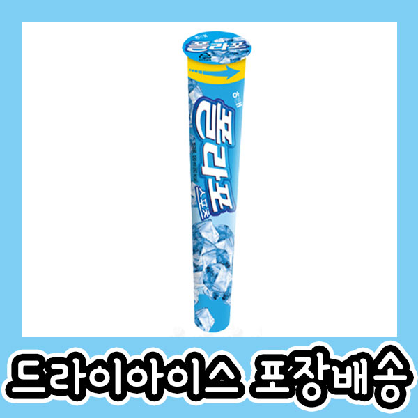 해태 폴라포 세트 35개입 스포츠 피치 커피 아이스크림 시원한 옛날아이스크림 : 비케이장