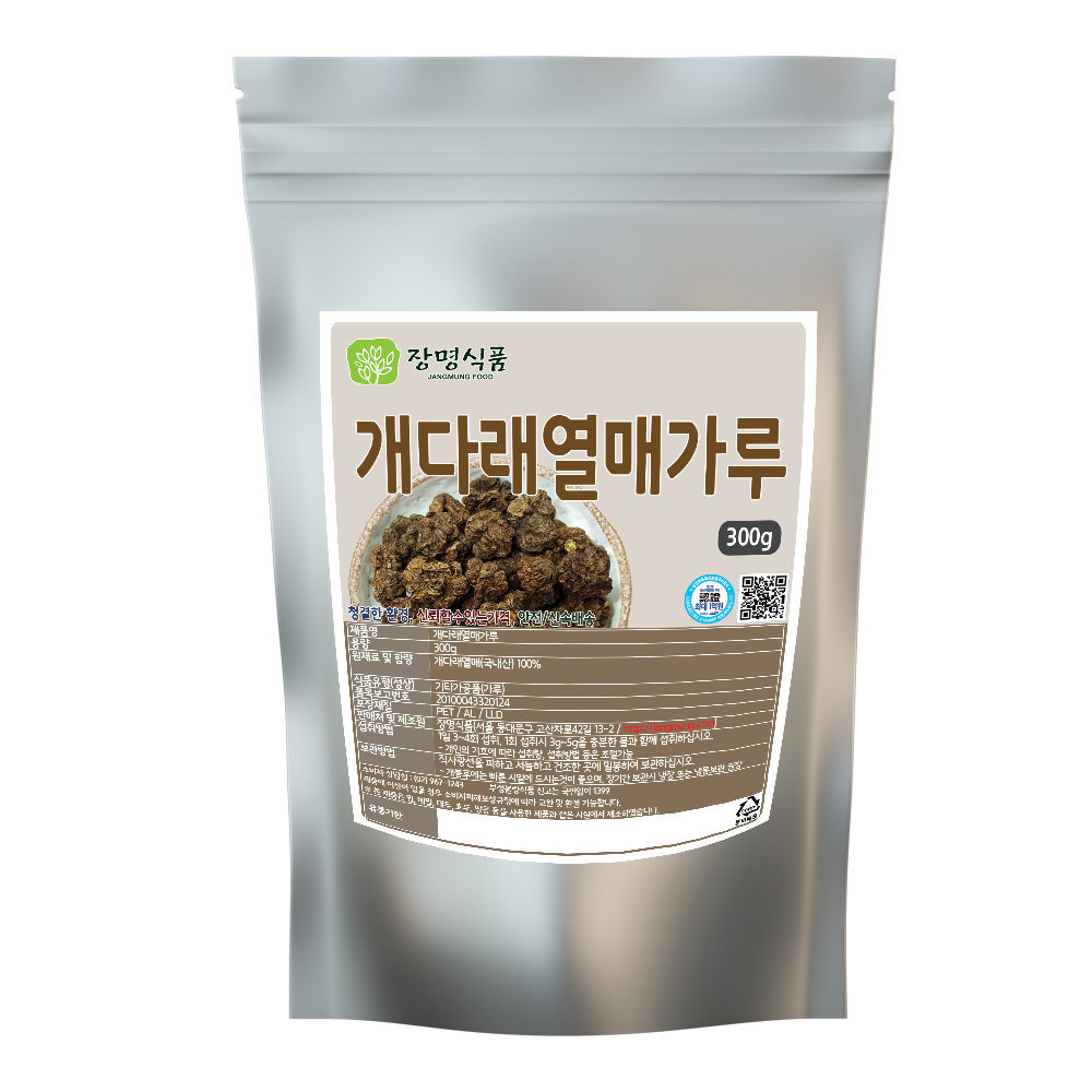 개다래열매가루 300g 개다래열매분말 충영 목천료 : 장명식품