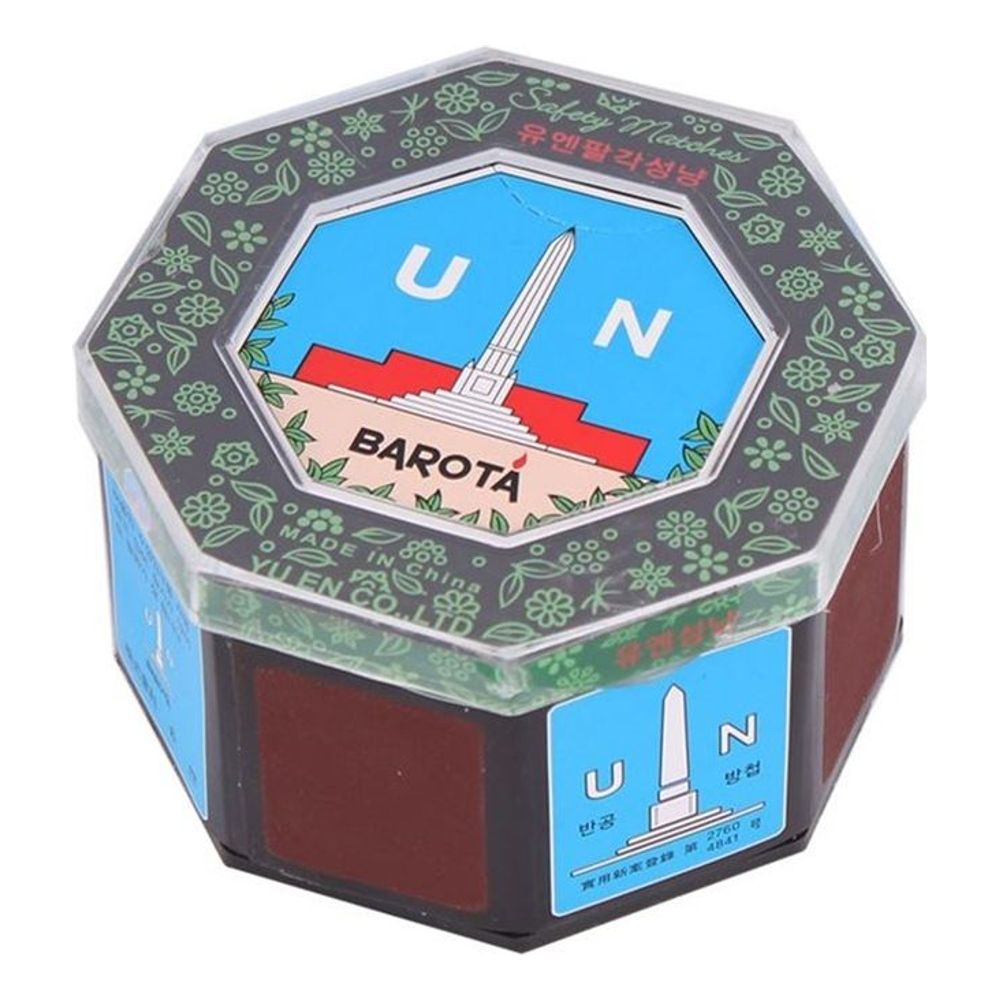 바로타 유엔 팔각성냥/UN 절 불교 개비 옛날 대용량 : 보라유통