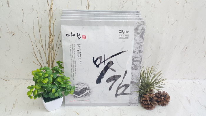 밀폐 2중 포장 즉석 철판구이김 수제김 구운김 구이김 조미김 다해림맛김 : 다해림맛김