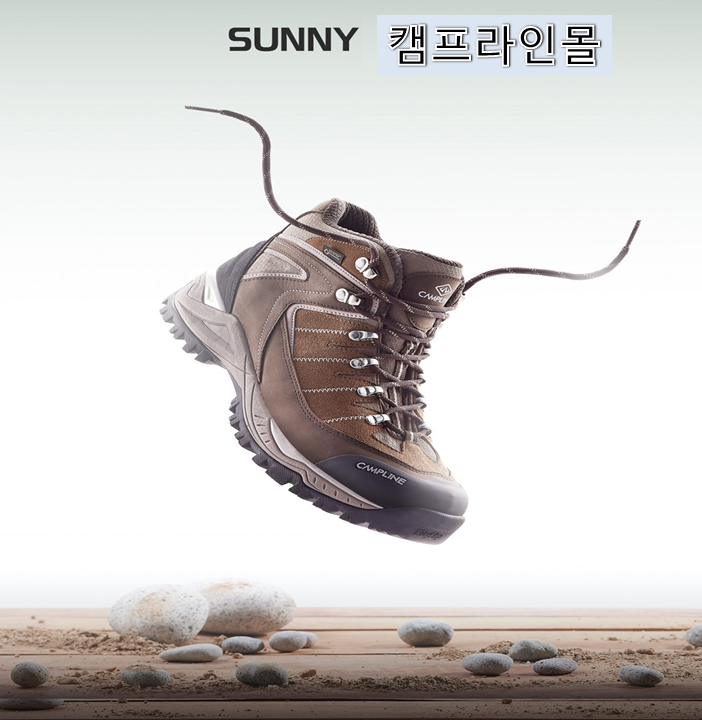 써니 브라운 남녀공용 : 캠프라인몰