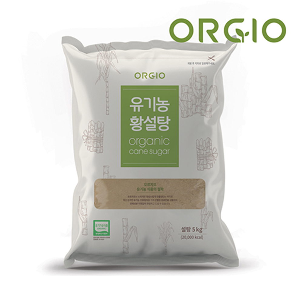 오르지오 유기농 사탕수수 100% 원당 비화학정제 황설탕 5kg 1포 : 퓨어스랩