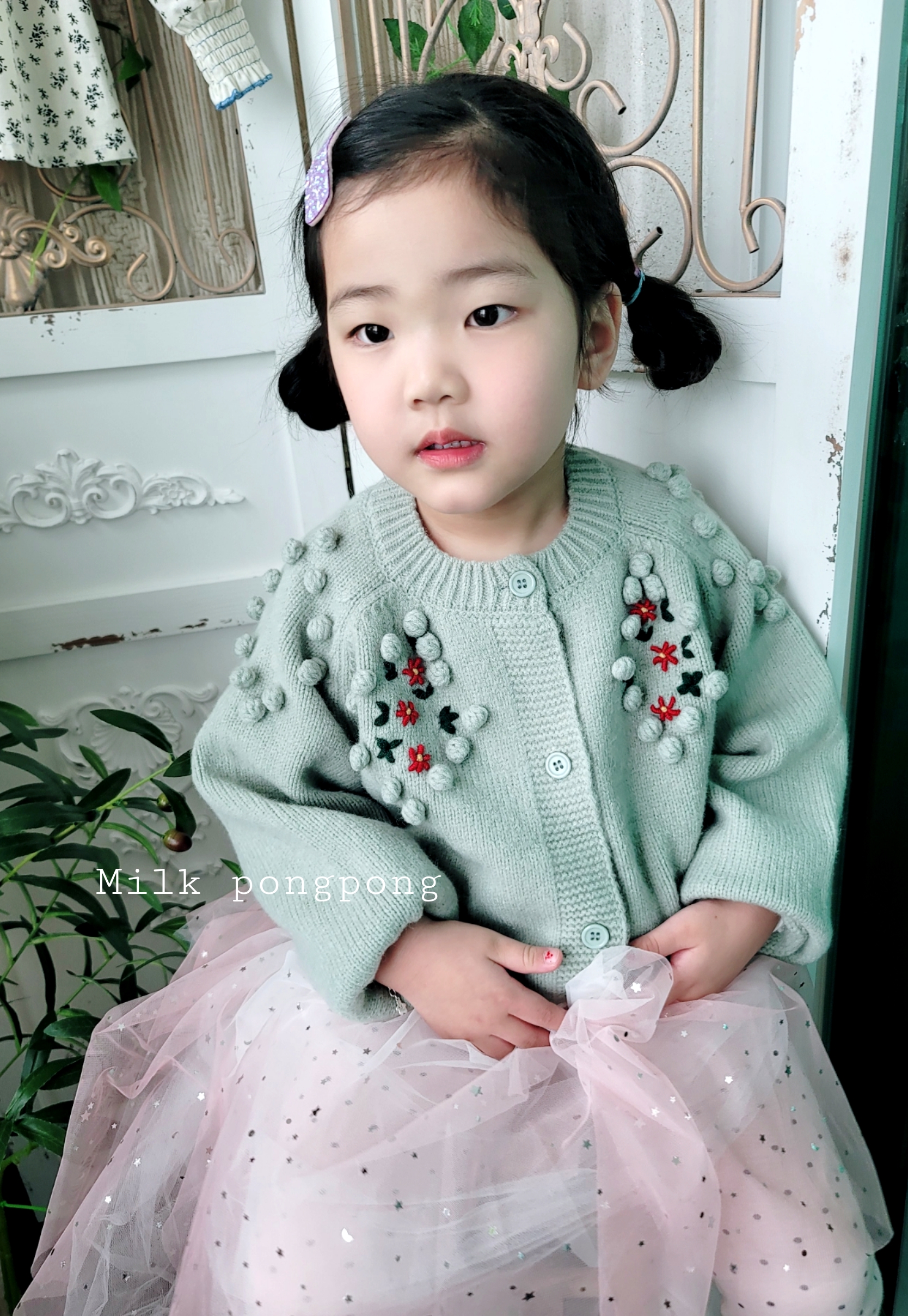 여아 아기 유아 아동 봄 가을 방울 뜨개 그린 가디건 : 밀크퐁퐁