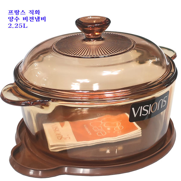 프랑스 비젼냄비 비전냄비 양수 2.25L : e리빙몬스터