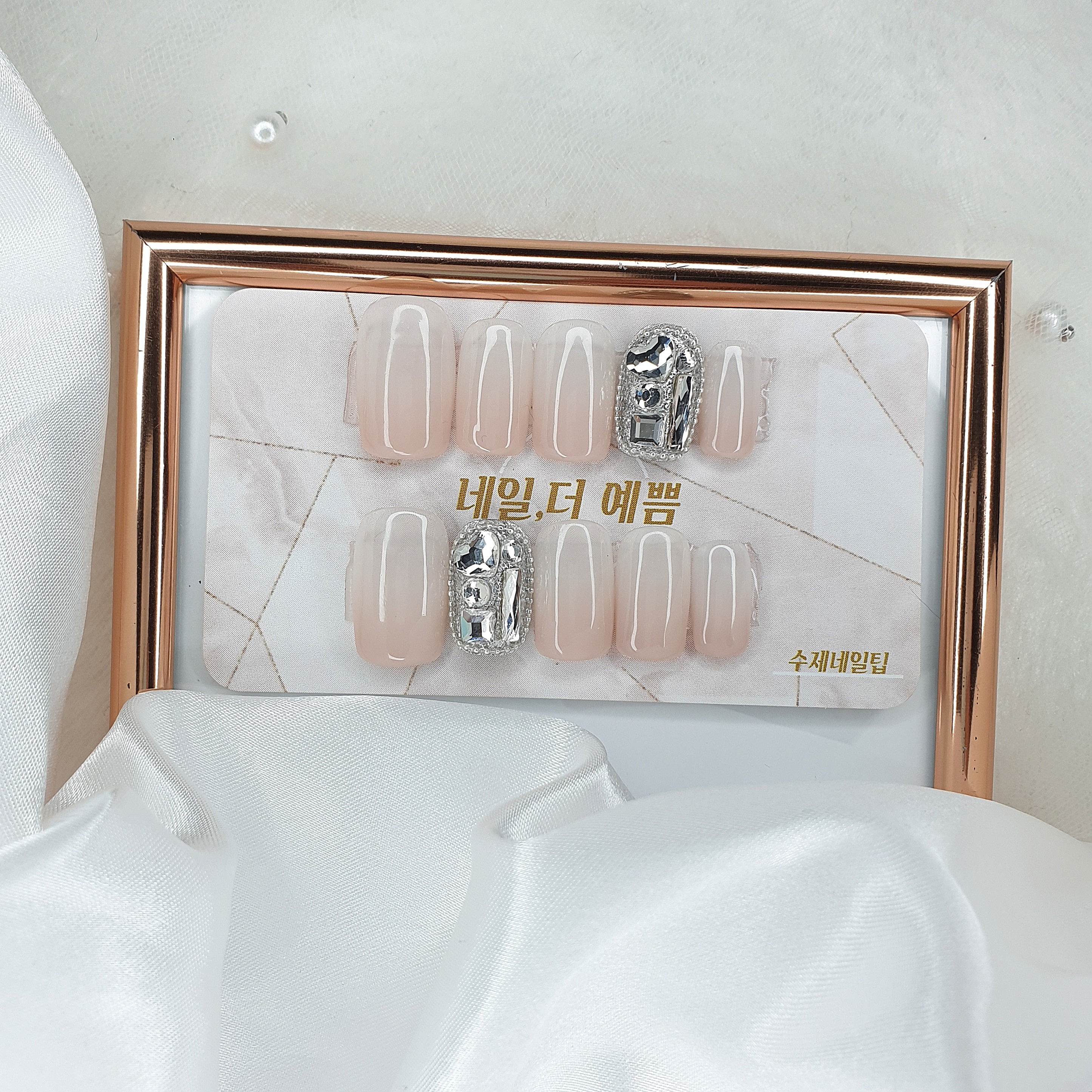 은은한 시럽 그라데이션 수제네일팁 붙이는네일 : 네일더예쁨