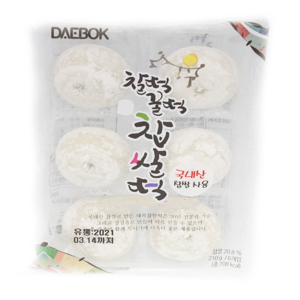 2800 찰떡꿀떡 찹살떡 5봉지/대복/떡/찹쌀 : 샤니유통