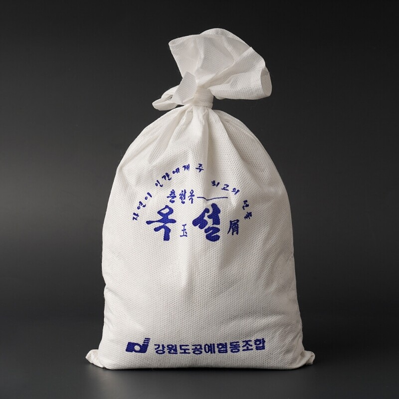 춘천옥 옥설(옥가루) 1kg : 반석 춘천옥