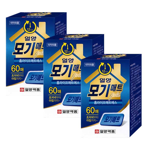 일양약품 일양 모기매트 60매X3개/모기매트리필 전자모기향 홈매트 : 선한의료기