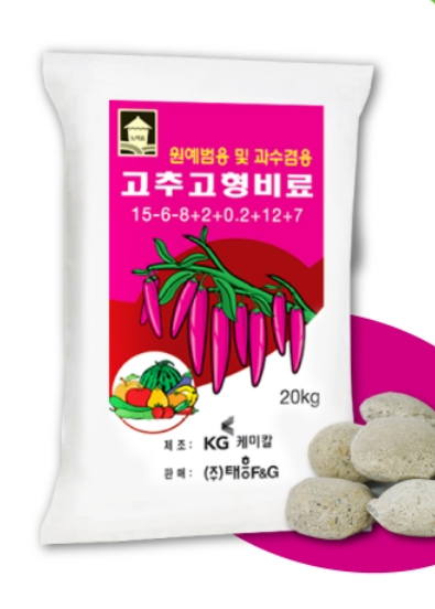 고추 고형비료 20kg 고추 전용비료 고형 복합비료 고추추비 흥농팜아그로 : 흥농팜아그로